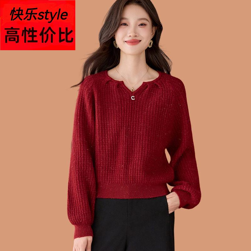 小v领毛衣女秋冬2025新款洋气巨好看短款配裙子羊毛针织打底小衫