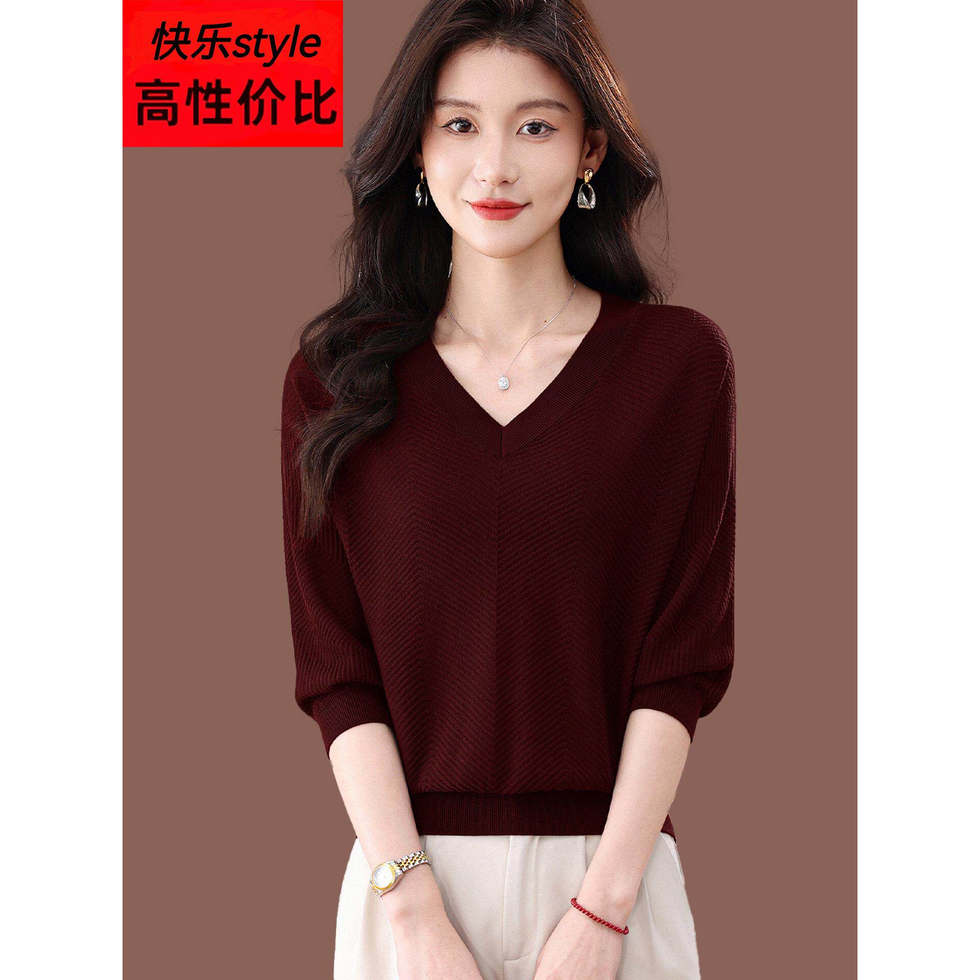 v领桑蚕丝短袖t恤女夏季漂亮薄款红色上衣宽松短款冰丝针织蝙蝠衫