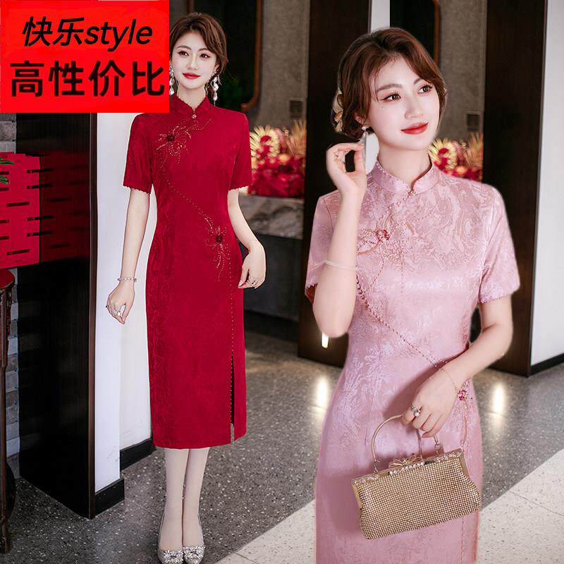 钉珠刺绣旗袍女妈妈新款婚礼喜婆婆中长版修身显瘦敬酒礼服洋装