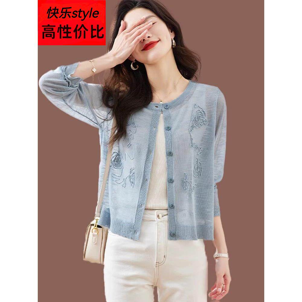 桑蚕丝针织女式开衫2025夏季新款短款式配短裙和薄冰丝防晒上衣