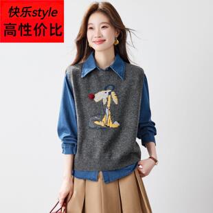 2026春季学院风卡通小狗提花针织马甲女Polo领牛仔衬衫叠穿两件套