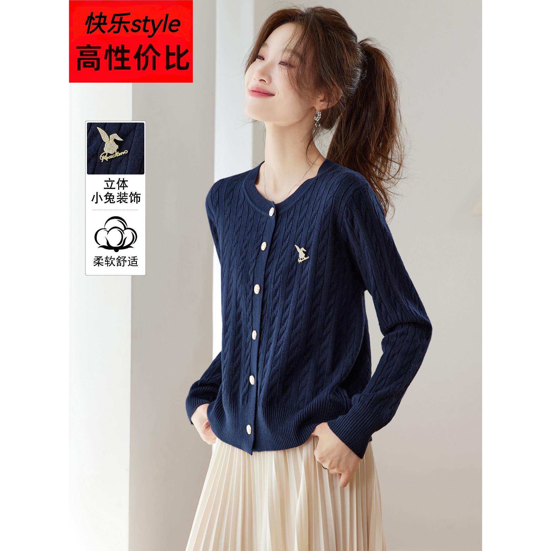 2025秋季新款老钱风麻花纹针织开衫女圆领短款减龄毛衣外套小个子