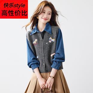 2026春装新款复古小马刺绣针织马甲牛仔衬衫两件套宽松叠穿内搭女