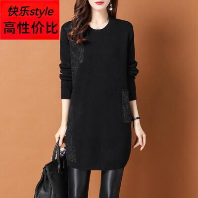 秋冬2025年新款时尚内搭女士毛衣爆款宽松外穿中长款打底衫女洋气