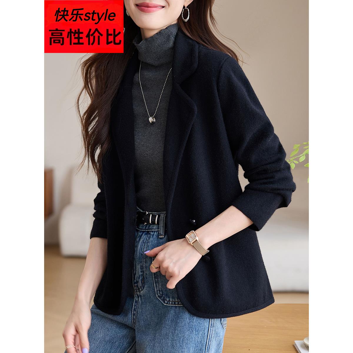 欧货高级感气质黑色西装短外套女春秋冬季新款宽松超好看毛衣开衫