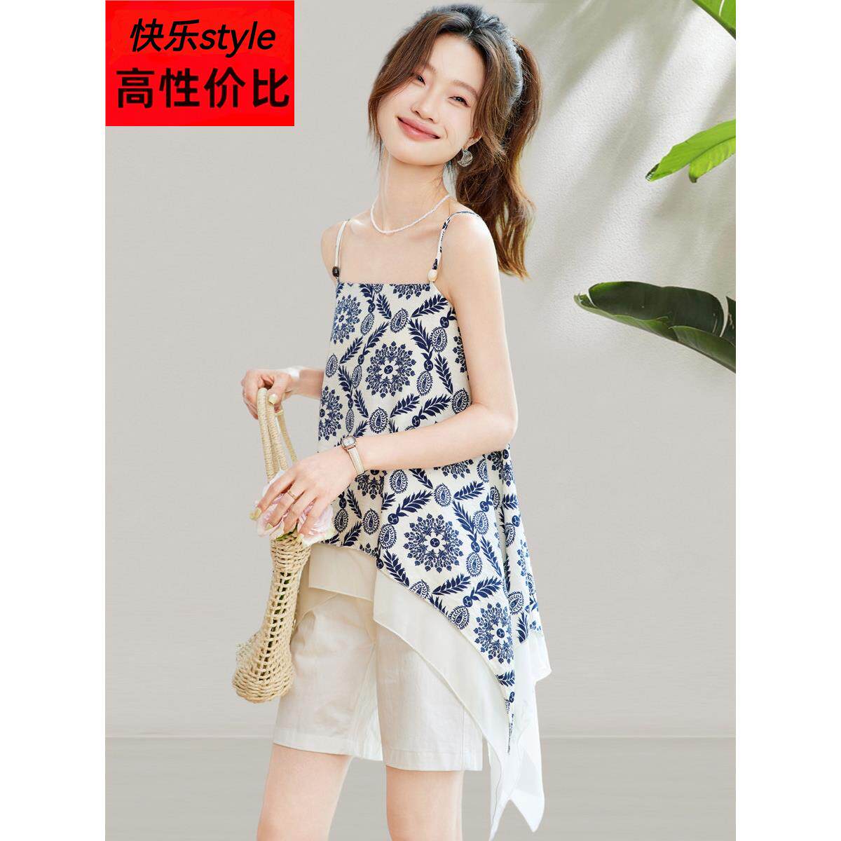 2025新款夏季背心吊带衫不对称t恤超级好看的度假减龄西式瘦身上