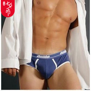 澳洲罗纹棉男士三角裤
