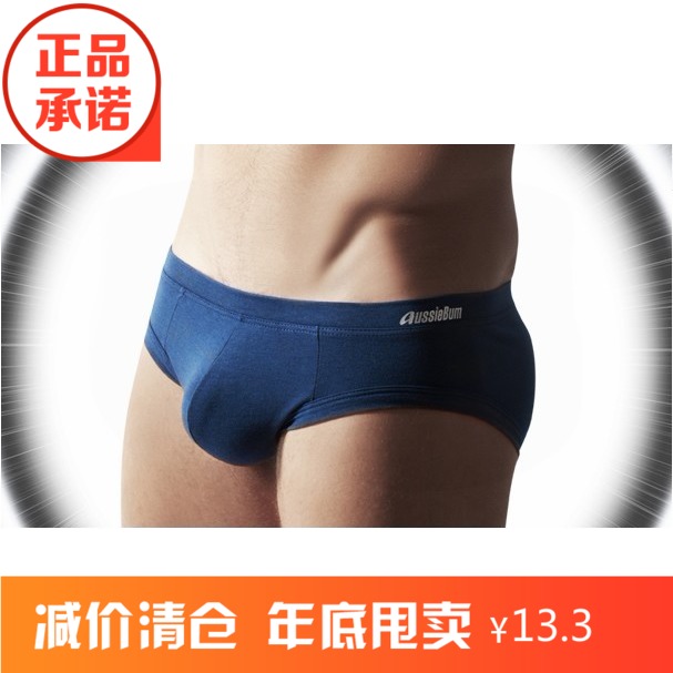 ¼¾Ä©Çå²Ö Aussiebum Ī´ú¶ûÄÐÊ¿¶Ì¿ã ¶àÉ«¿ÉÑ¡ Èý½Ç Âò5ËÍ1