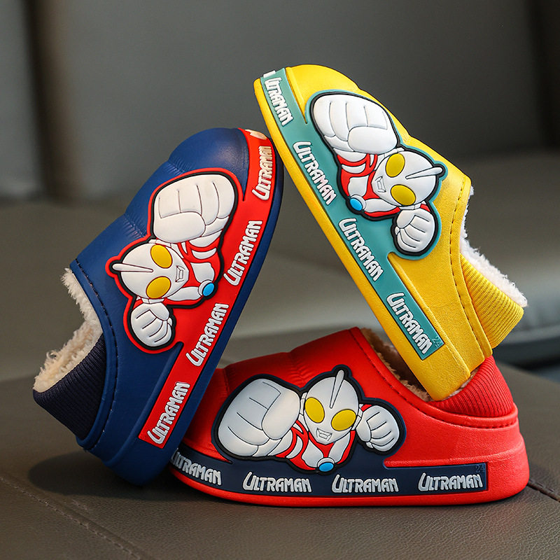奥特曼儿童棉拖鞋包跟男童秋冬季室内外穿防水防滑女童居家鞋加绒,居家布艺,居家棉拖/棉鞋,淘宝优惠券,粉丝福利购,淘宝优惠卷