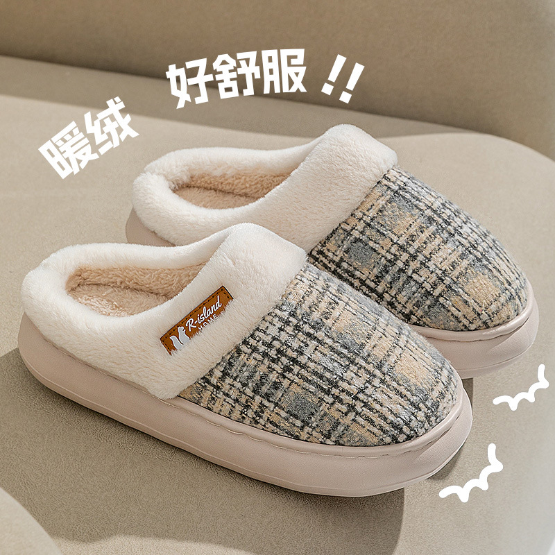 拖鞋女2025新款冬季保暖厚底棉拖
