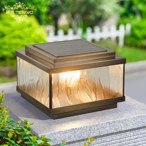 藤源柱子灯加大太阳能板全铜灯