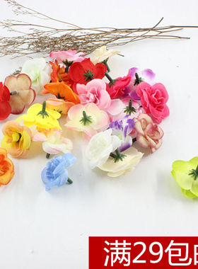 diy仿真手工绢花婚庆玫瑰