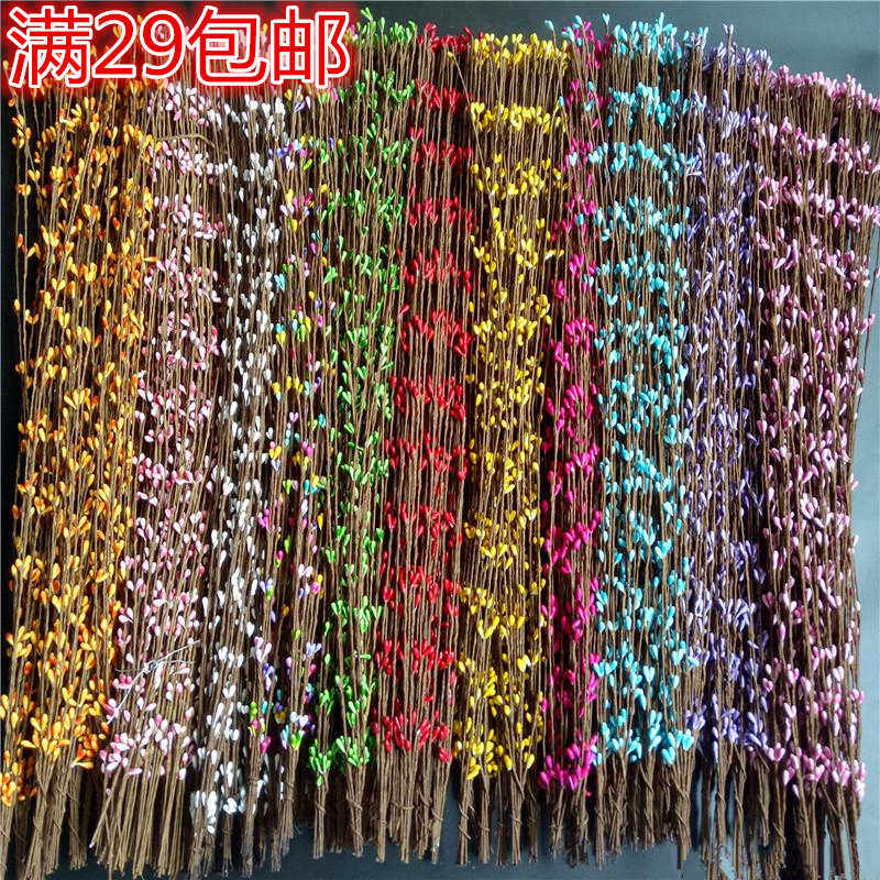 100根的价格65CM藤条花环材料diy花枝小浆果手环头环制作