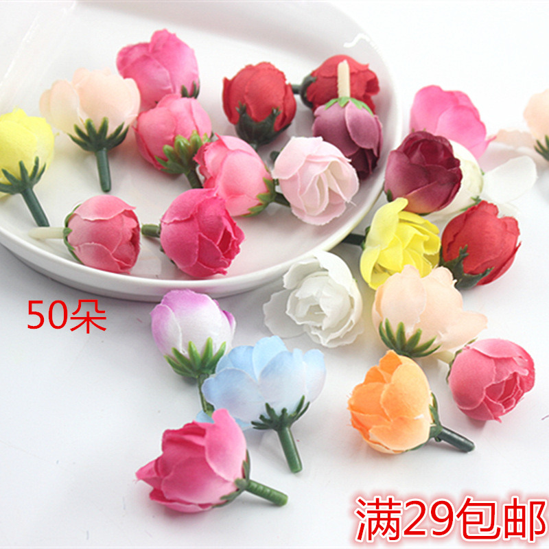 迷你玫瑰diy材料配件50朵花环