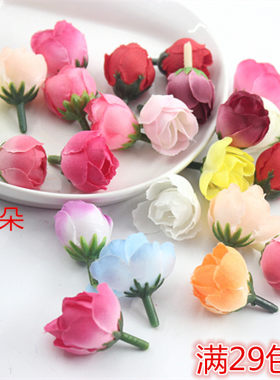 迷你玫瑰diy材料配件50朵花环