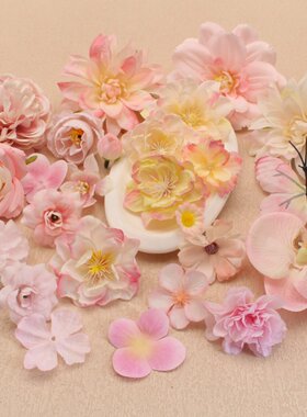 仿真粉色花朵混搭 diy簪花手工材料包古风汉服头饰花发簪婚庆装饰
