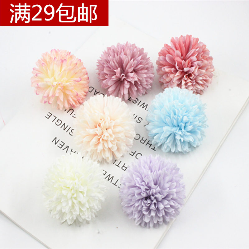 DIY仿真菊花小花球 绢花假花仿真花 鞋子帽子装饰花婚庆花球花朵