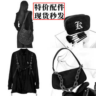 特价 腰带女包配件饰品配饰现货秒发特惠