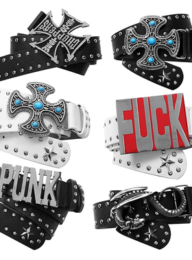 YUBABY小雨自制暗黑风星星铆钉皮带超划算复古摇滚朋克街头腰带