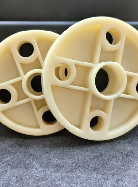 ABS工程塑料法兰 塑料管阀配件DN15/20/25/32/40/50塑料ABS法兰