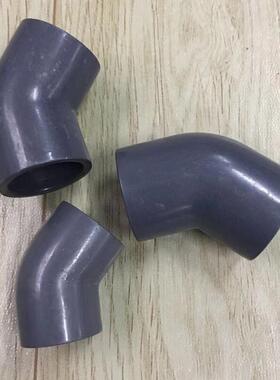 UPVC塑料45度弯头DN15/20/25/32/40/50/65/80/100/125化工级弯头