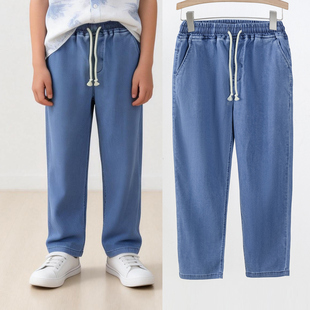 男童裤子春夏秋薄款大童天丝软牛仔裤宽松直筒长裤冰丝儿童防蚊裤