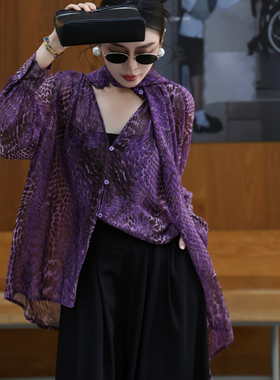 诺诺家小众迷幻的紫调豹纹铺陈肌理小衫(配领带)(含30真丝)A9951