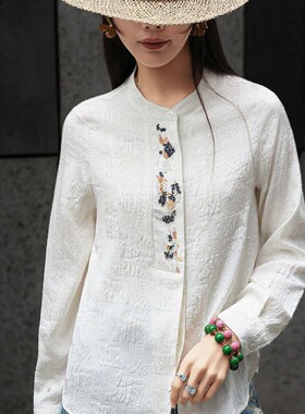 诺诺家上新简约小众设计手工钉珠慵懒风气质感立领小衫YS90-G430