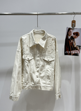 诺诺冬上新重磅欧货重工钉珠米白色减龄气质短外套42819