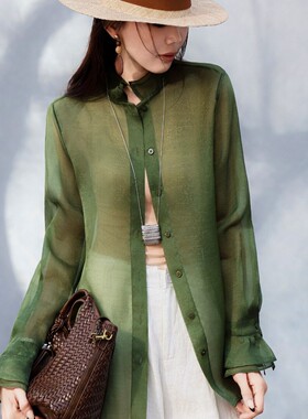 诺诺家2026夏上新真丝欧根纱提花衬衫(含100真丝)YS62-G230