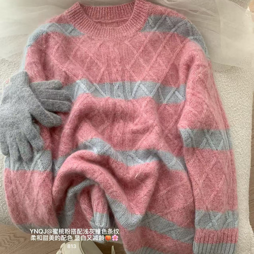 冬上新桃雾菱章韩版温柔粉灰撞色保暖毛衣YM813