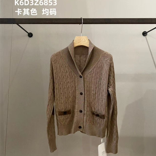 秋上新复古麻花青果领撞色针织开衫（新31.7绵羊毛）K6D3Z6853
