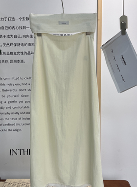 诺诺26年早春花瓣边直筒休闲半身裙br0028