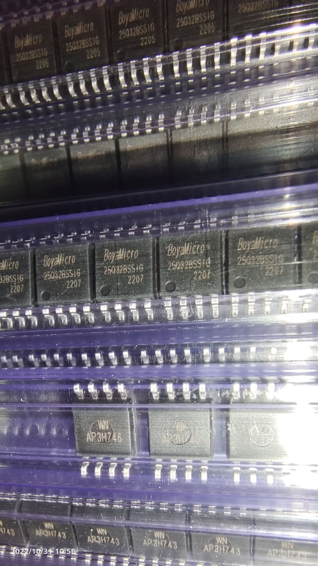 25Q32 SOP8 存储器芯片 32M-bit  25Q16 BY原装正BY25Q32BSSIG品