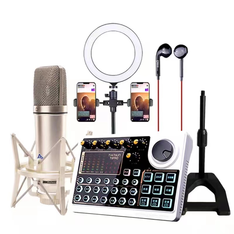 天韵手机声卡电容麦克风直播唱歌