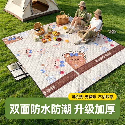 户外野餐垫加厚防水防潮地垫超声波可便携春游草坪垫帐篷露营地垫