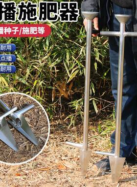 玉米播种器硬地农用手动点播神器大豆花生不锈钢小型铁锹播种机械