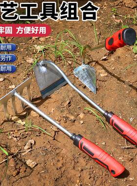 锰钢小锄头农用种花种菜除草梨沟锄松土老式挖野菜除草带把小手锄
