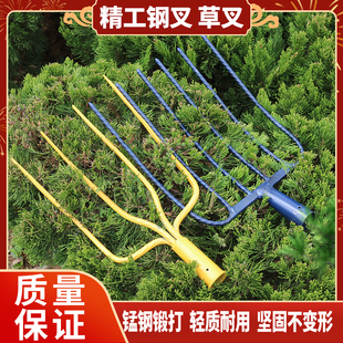 大铁叉草叉农用大钢叉实心叉三股铁叉四股铁叉园艺工具垃圾叉包邮