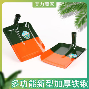 弯头铁锹全钢直角锹弯裤锹铲深沟取土锄头大号下水道清理工具铁锨