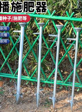 农用玉米花生种子机点播器播种机播种器施肥器栽苗打洞打孔栽菜器