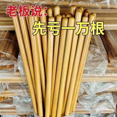 【特价处理】农用铁锹手柄槐木木柄实木硬木木棍锄头实心木棒长款