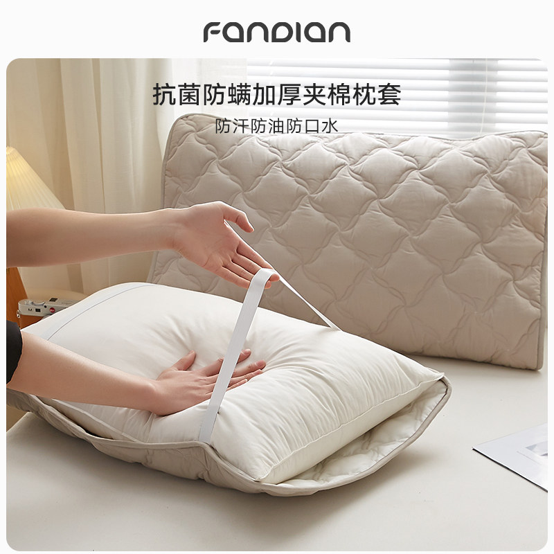 新款纯棉枕巾一对装家用