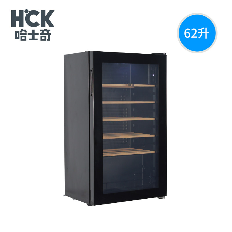 HCK哈士奇SC-62-S红酒柜17瓶恒温家用嵌入式冷藏小型迷你