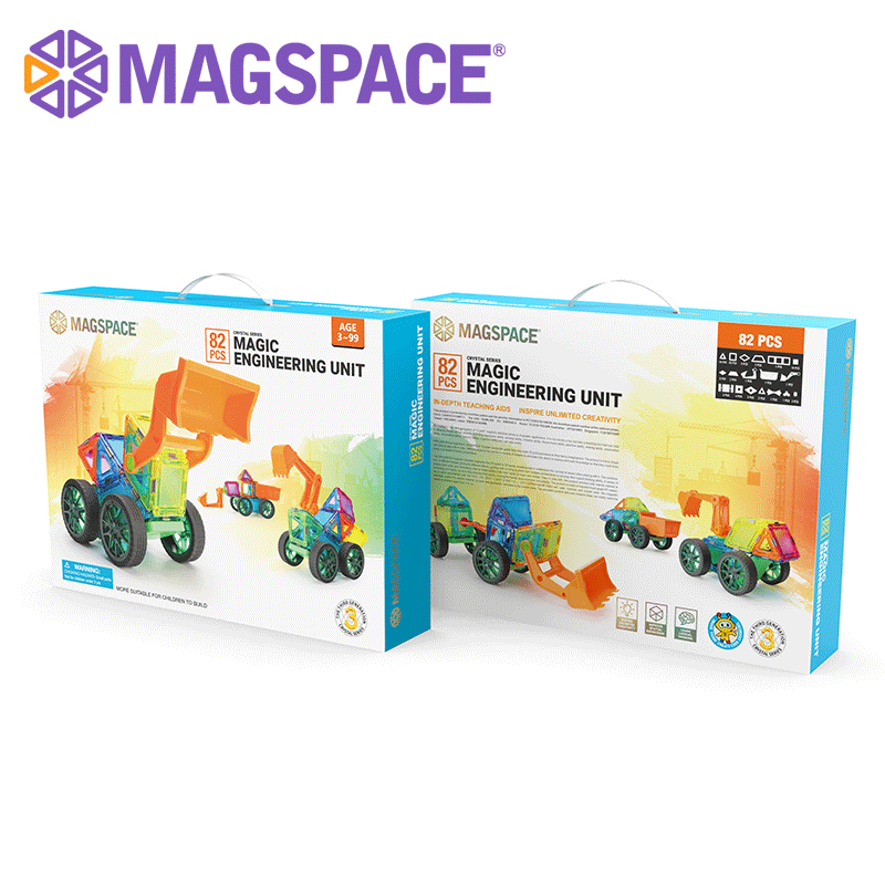 magspace磁力片儿童益智玩具