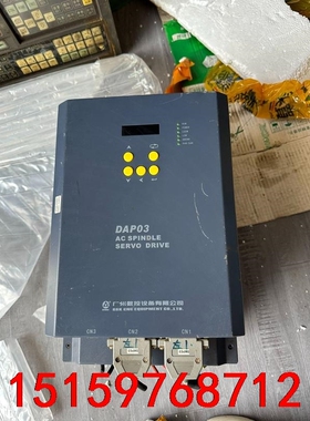 广数主轴伺服驱动器DAP03-110广数DAP03驱动器议价