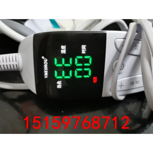 唯蜜瘦官方新款vmeshou，型号:ZSKJ-A3H1电源线议价