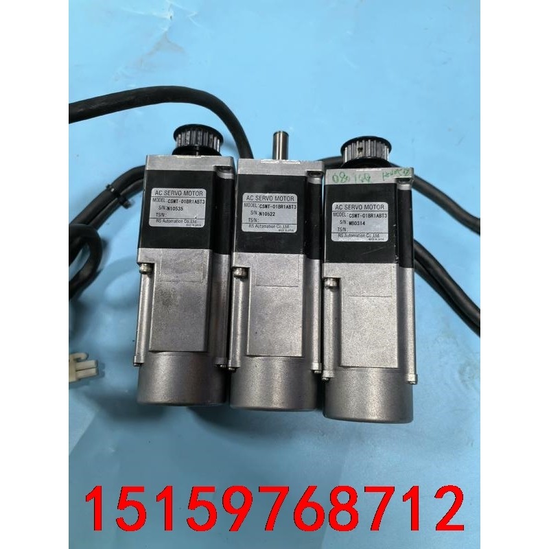 正品拆机 电机CSMT-01BR1ABT3 ，3个，成色不错议价