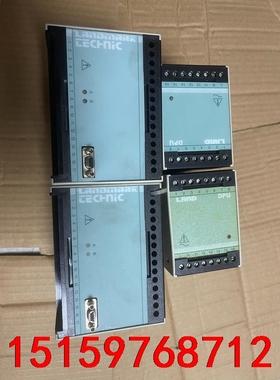 LAND 处理器   LM TECHNIC  拆机两套议价