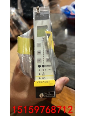 VEGAMET 卡件 德国威格控制器，议价